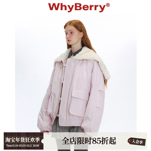 WhyBerry 24AW“冬的圆舞曲”粉色大翻领棉服2025冬季厚外套女