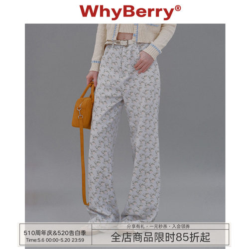中低腰WhyBerry休闲裤