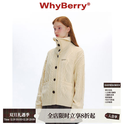 WhyBerry 24AW“悠长秋日”韩系毛衣开衫外套针织上衣女秋冬/现货