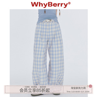24SS 宽松休闲阔腿裤 清爽好穿 夏日长裤 蓝白格子裤 WhyBerry