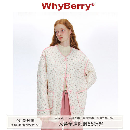 WhyBerry 24AW“奇遇小人国”小碎花撞色棉服轻盈口袋外套秋冬