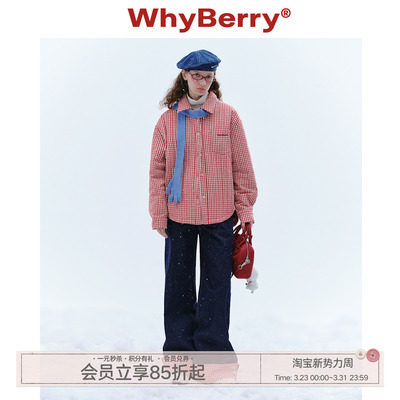 WhyBerry 24AW“莓巧松饼”撞色复古格纹棉服叠穿显瘦冬季外套女