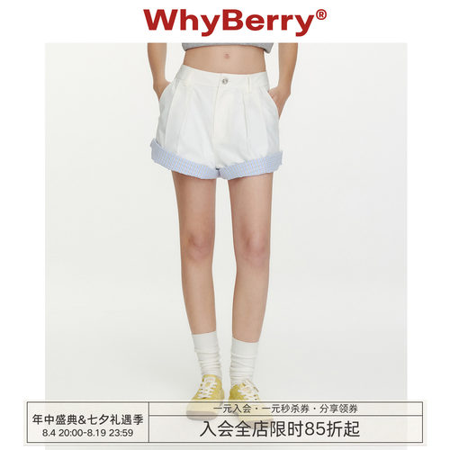 WhyBerry 26SS“清爽海日”翻边格纹拼接短裤女显瘦A字百搭阔腿裤