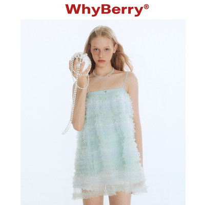 WhyBerry 25SS“水果软糖”梦幻彩虹吊带裙少女仙气网纱蓬蓬裙XH