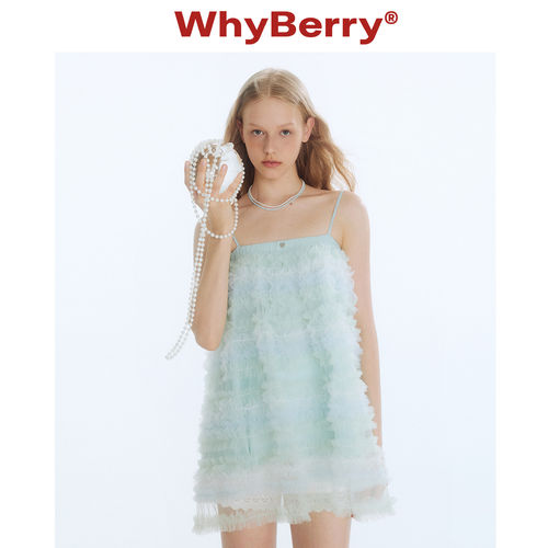 WhyBerry 25SS“水果软糖”梦幻彩虹吊带裙少女仙气网纱蓬蓬裙XH