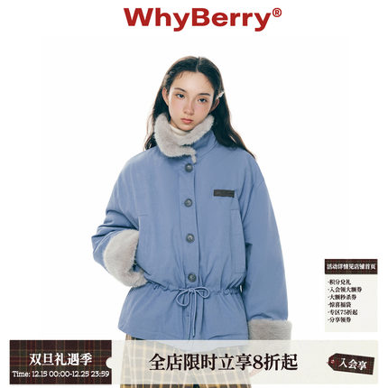 WhyBerry 25AW“ 深冬特辑”复古毛领收腰棉服秋冬保暖休闲厚外套