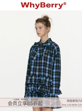 WhyBerry 26SS“暮色蔷薇”蓝色格纹绑带连衣裙荷叶边长袖短裙女
