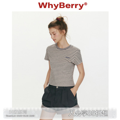 WhyBerry 26SS“盛夏午后”复古撞色条纹短袖T恤女小个子短款上衣
