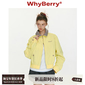 26SS 青涩旋律 格纹拼接棒球服韩版 WhyBerry 休闲短款 夹克外套