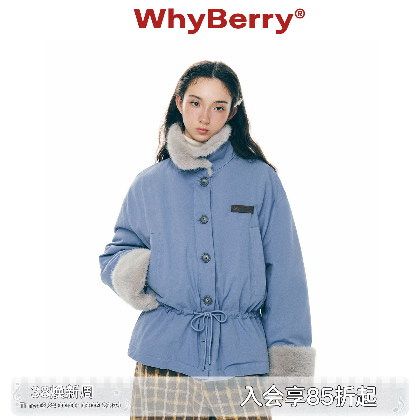WhyBerry 25AW&ldquo; 深冬特辑&rdquo;复古毛领收腰棉服秋冬保暖休闲厚外套