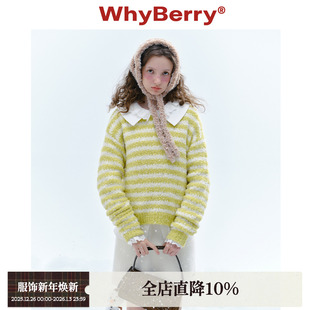 落肩针织衫 WhyBerry 黄白条纹毛衣糖果色上衣长袖 糖果日 24AW