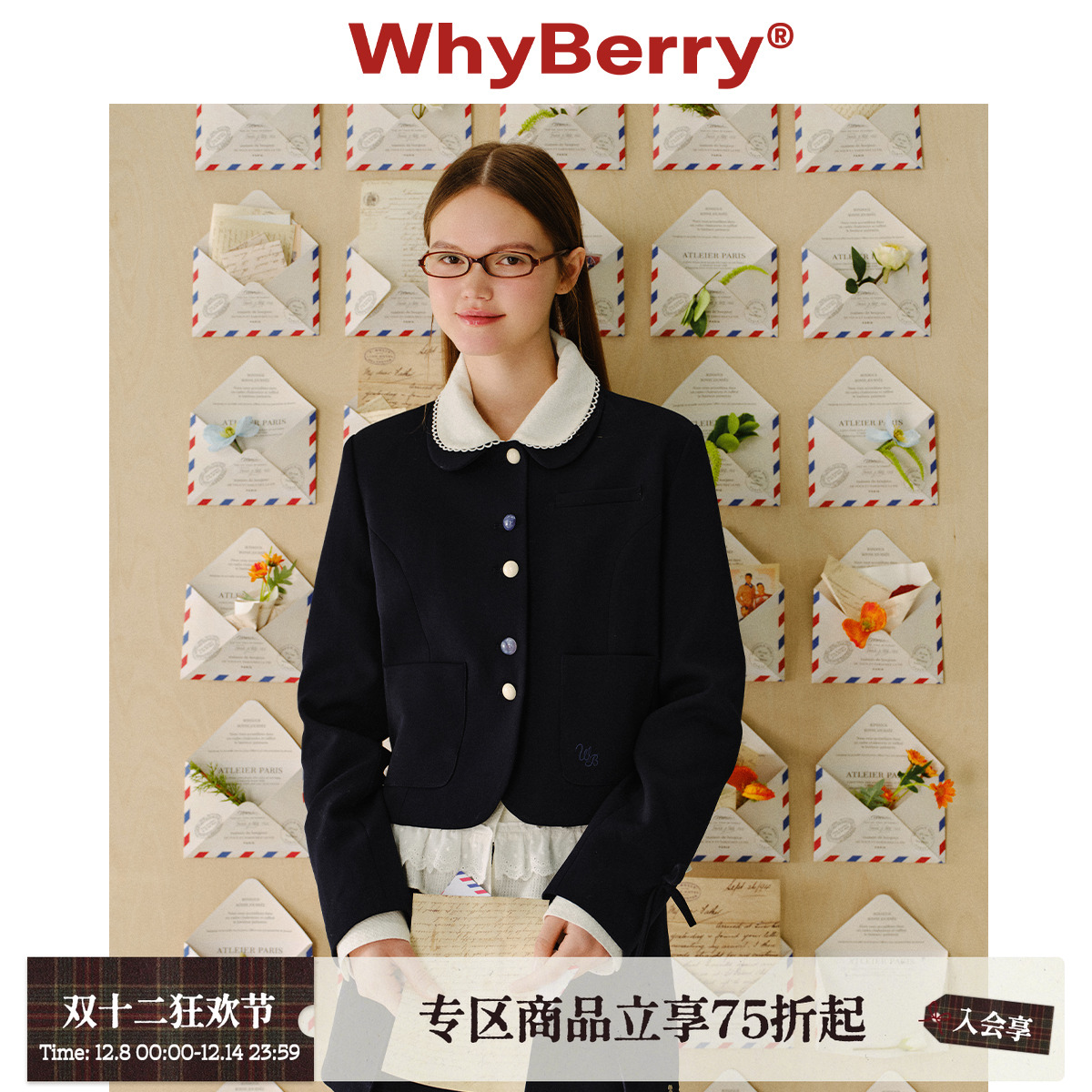 WhyBerry 25SS“春日负暄”复古藏青外套箱型短款微宽松千金风