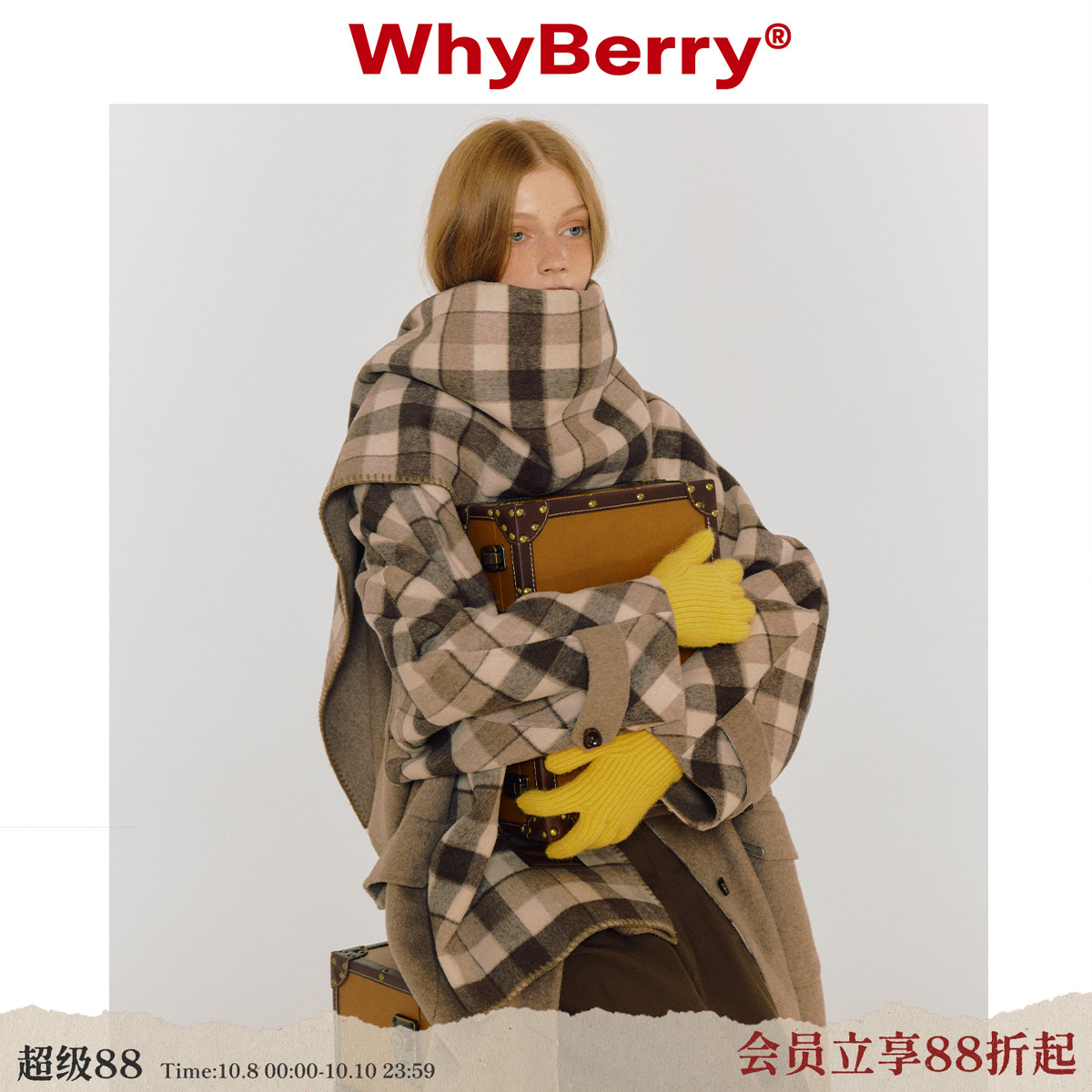 围巾whyberry长款保暖