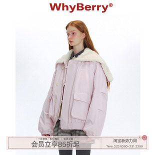 粉色大翻领棉服2025冬季 WhyBerry 圆舞曲 冬 厚外套女 24AW