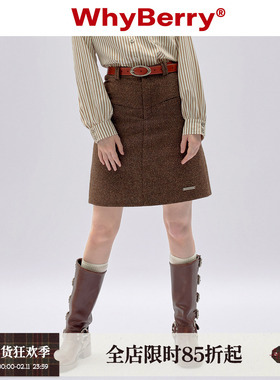 WhyBerry 23AW“模范优等生”百搭半身裙a字修身短裙口袋少女风