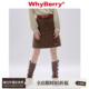 WhyBerry 短裙口袋少女风 百搭半身裙a字修身 23AW 模范优等生