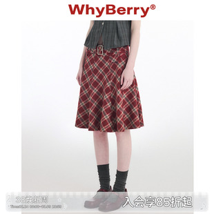 WhyBerry 24AW“反叛甜心”暗红色格纹半身裙A字中长款复古学院风