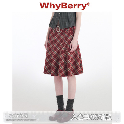 WhyBerry中长款A字复古格纹半裙
