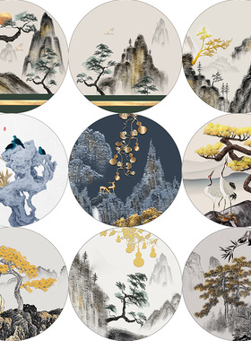 圆形山水装饰画自粘新中式玄关迎客松石来运转墙贴壁画房间贴墙纸