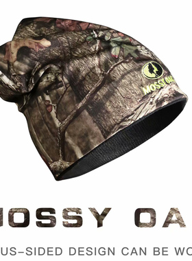 水木山两面戴仿生迷彩针织保暖打猎realtree迷彩mossyoak迷彩帽子