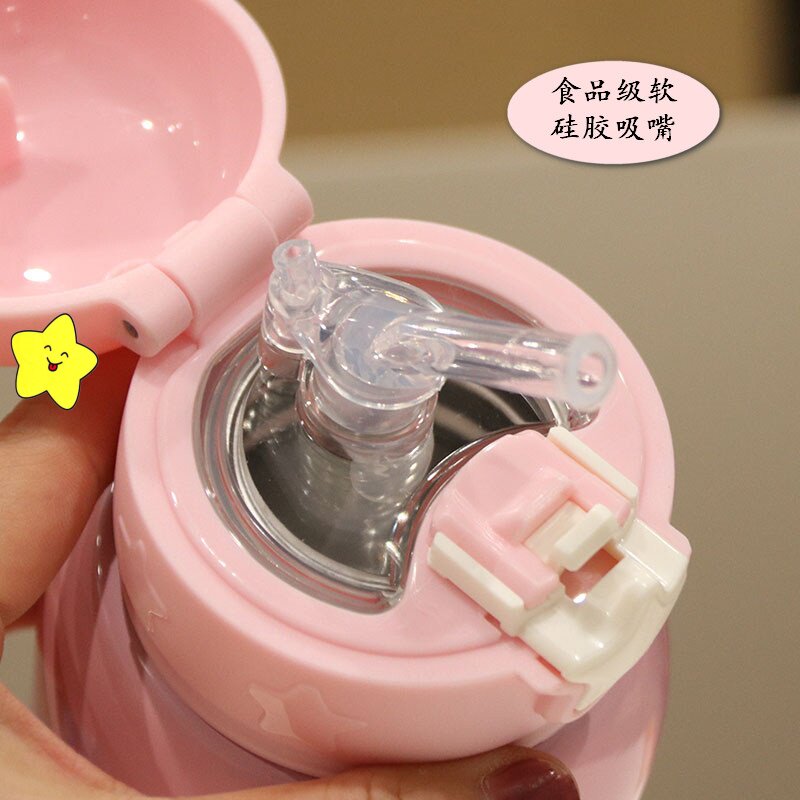 双盖两用儿童吸管保温杯304不锈钢水杯学生女宝宝幼儿园可爱水壶