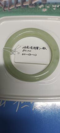岫岩玉_老油翠