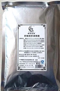 香纯佰草舒胸调养调理膜 乳腺疏通药膜粉 温灸膜 发热胸膜粉500g
