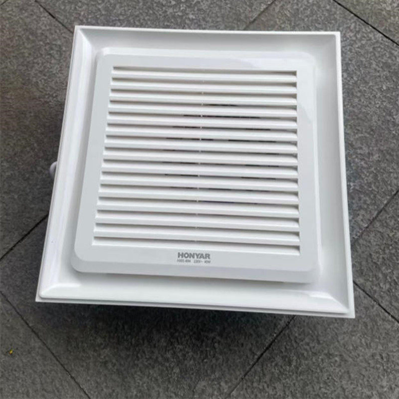 鸿雁换气扇HX01-B04 40W集成用换气扇30*30的