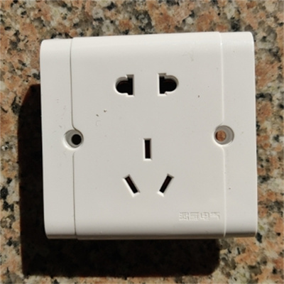 五孔220VHONYAR/鸿雁雅白