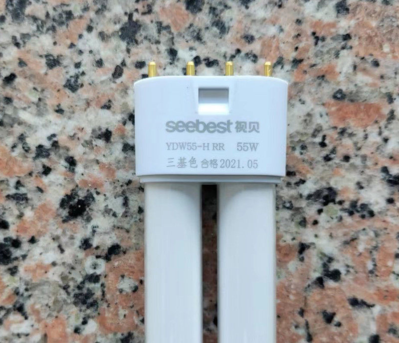 荧光灯管H灯管Seebest/视贝白光