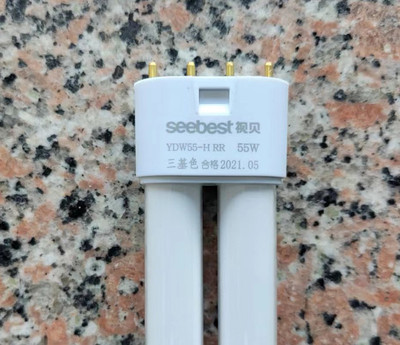 荧光灯管H灯管Seebest/视贝白光