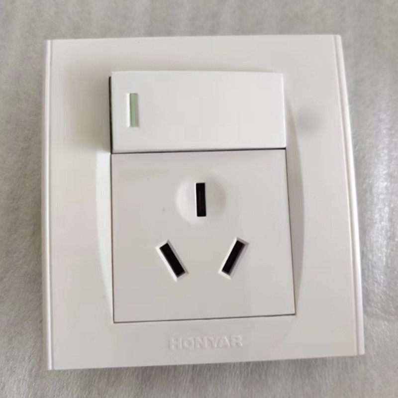 杭州220V空调插座HONYAR/鸿雁