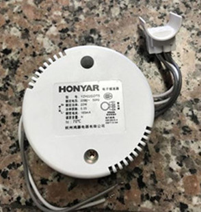 鸿雁T5环管电子镇流器22W/32W/40W