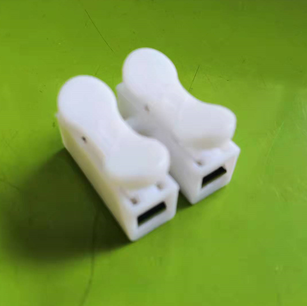 灯具配件按压式快速接线端子电线连接器快接头对接器卡子卡扣