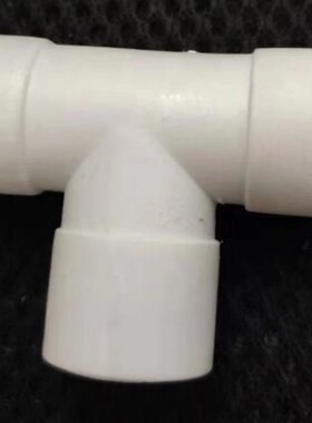 HONYAR鸿雁PVC管子配件20就是6分三通FTE20