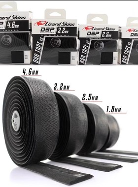 美国Lizard skins DSP 第2代双柔软聚合物防滑公路把带蜥蜴皮把缠