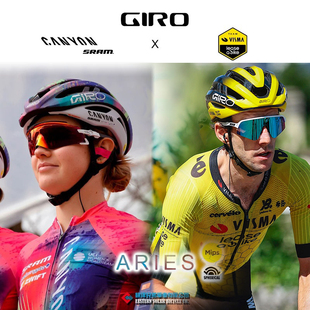 25美国Giro Aries Spherical白羊座公路自行车骑行头盔车队限量版