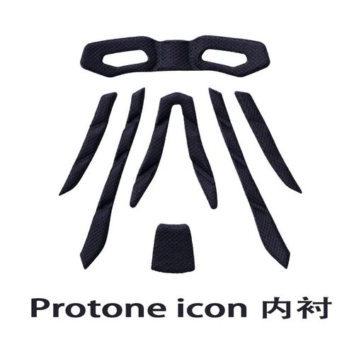 意大利KASK浦东尼乌托邦埃雷蒙图骑行头盔原装可拆卸内衬替换件