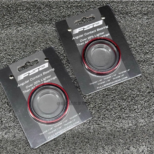 FSA碗组超轻头管培林轴承公路车山地车用 前叉车头碗OD2 ACR