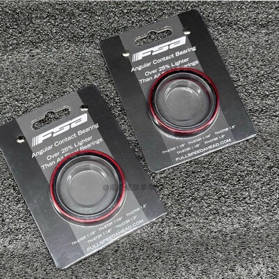 FSA碗组超轻头管培林轴承公路车山地车用 前叉车头碗OD2 ACR