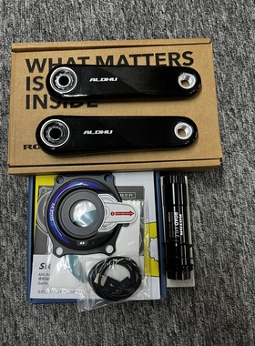 ROTOR INPOWER 3D牙盘 Axo 24轴心碳纤维曲柄功率计公路山地套装