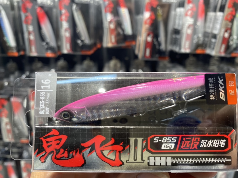 爆款美夏鬼飞二代沉水铅笔远投