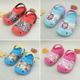 外贸环保儿童凉鞋 轻便EVA防撞卡通可爱防滑 凉拖鞋 洞洞鞋 宝宝夏季