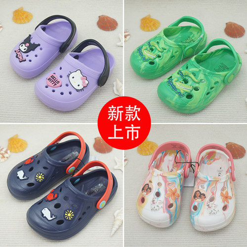 外贸舒适儿童洞洞鞋防滑防水轻便