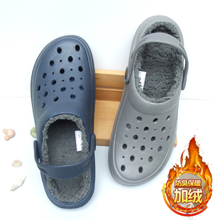 2026新款加绒洞洞鞋棉拖鞋保暖防滑透气防臭脚外穿棉鞋秋冬男款女