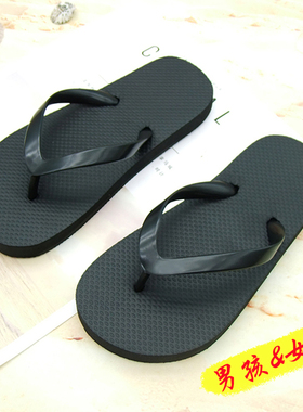 男童女童纯黑色人字拖鞋百搭防滑软底休闲沙滩夹脚凉拖外穿儿童夏