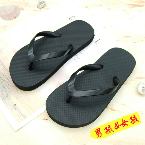 经典百搭儿童人字拖鞋
