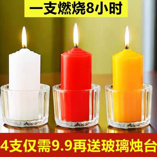 红白黄蜡烛年红蜡烛无烟无味