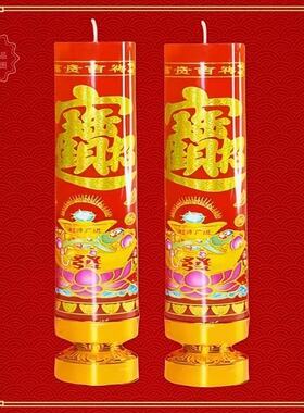 大号无烟过年春节结婚油灯