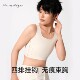 佐驰歌无痕束胸衣运动内衣女大胸显小女超平塑胸隐形排扣背心夏季